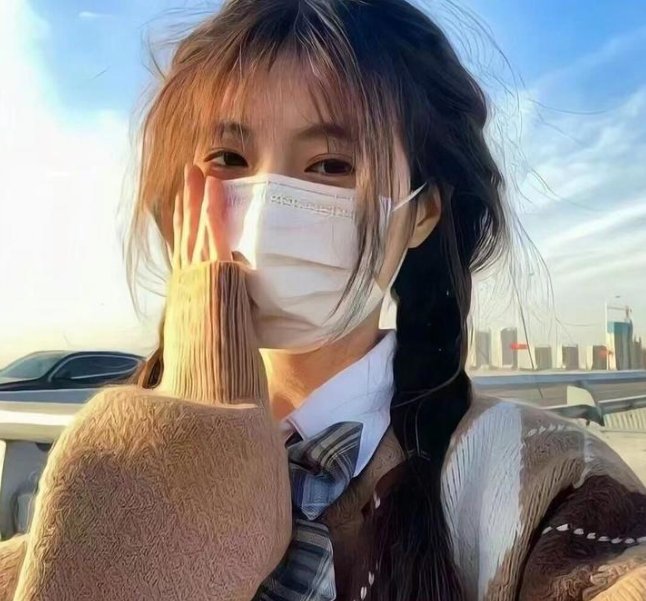 精神分裂症 封面